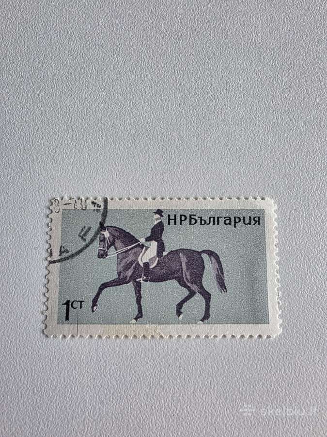 Sportas2>pasaulio pašto ženklai ->World stamps<- - nuotraukos Nr. 4