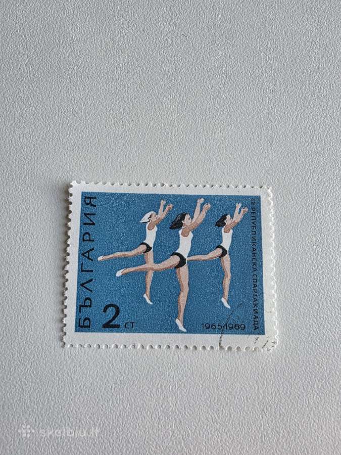 Sportas2>pasaulio pašto ženklai ->World stamps<- - nuotraukos Nr. 5