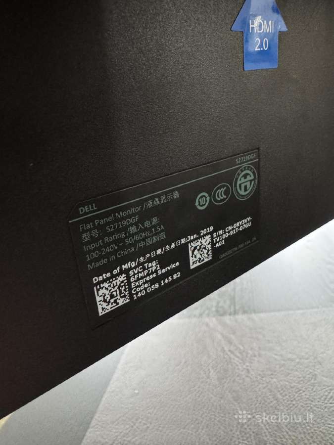 Dell monitorius 155hz 2k 27inch - nuotraukos Nr. 3