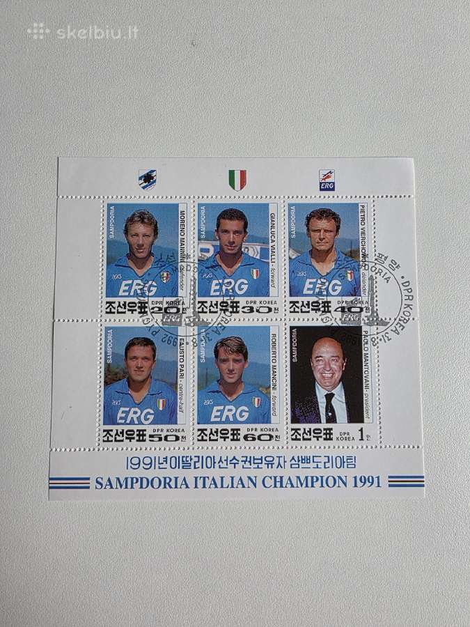Futbolas>pasaulio pašto ženklai ->World stamps<- - nuotraukos Nr. 2
