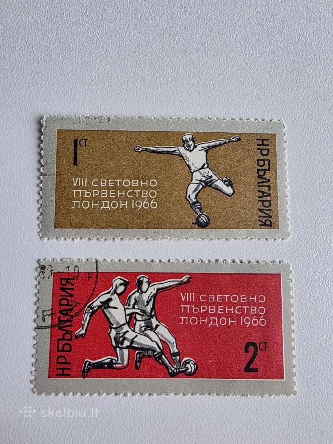 Futbolas>pasaulio pašto ženklai ->World stamps<- - nuotraukos Nr. 7