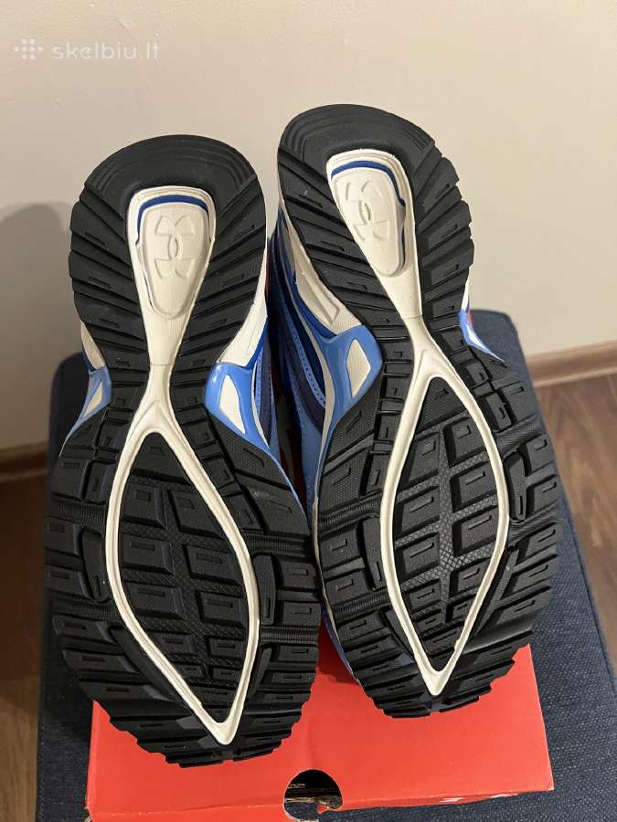 Under armour sportbačiai