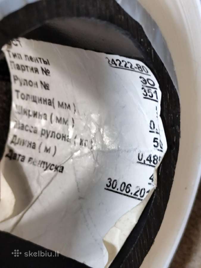 Ptfe Fluoroplastas (teflonas) plėvelė, juosta - nuotraukos Nr. 3