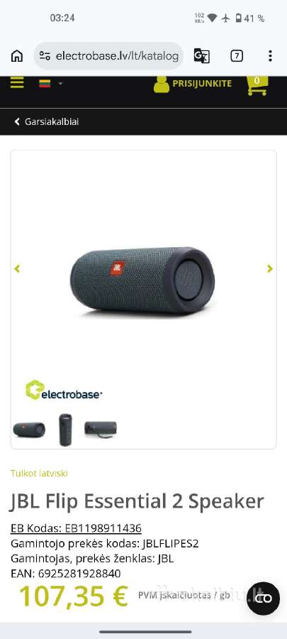 Pigiai Naujo modelio Jbl Flip,tik patikrintas buvo