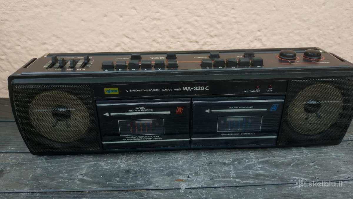 Vilma Md-320c