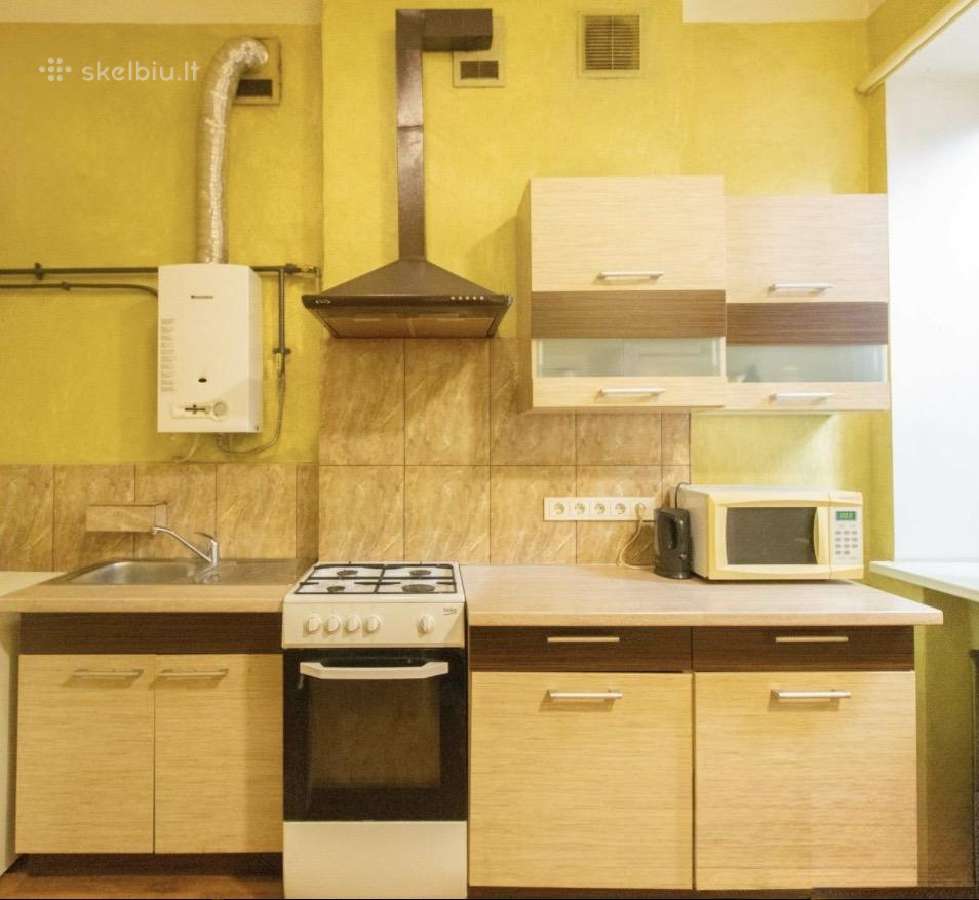 Beko dujinė viryklė ir gartraukiai