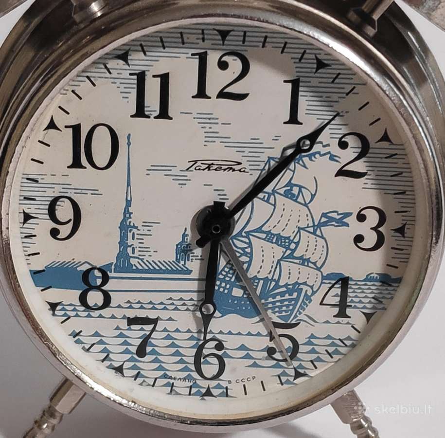 Retas mažas žadintuvas Raketa