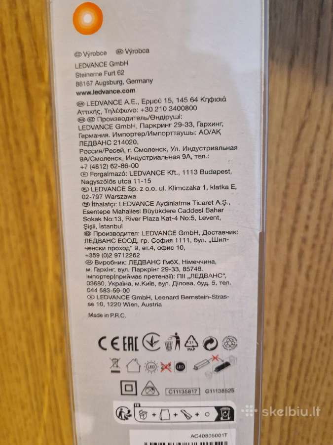Sviestuvas - nuotraukos Nr. 3