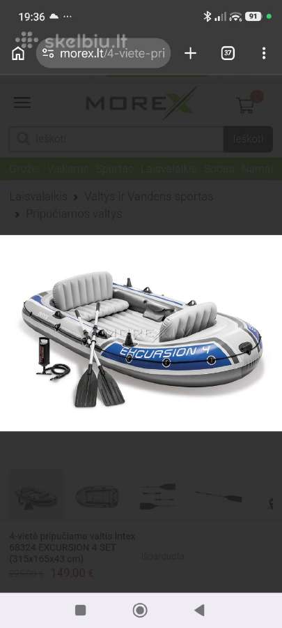 Valtis