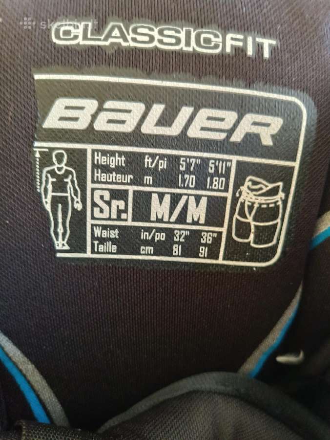 Bauer ledo ritulio sortai Senior -M didis - nuotraukos Nr. 5