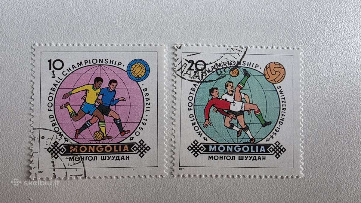 Futbolas>pasaulio pašto ženklai ->World stamps<- - nuotraukos Nr. 20