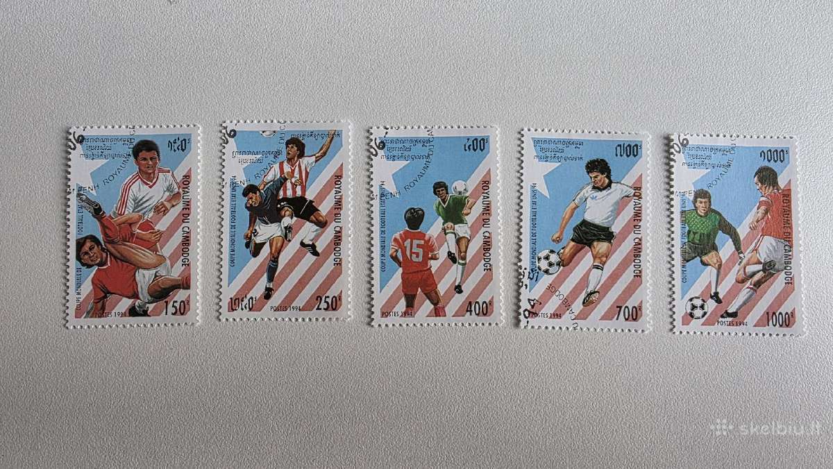 Futbolas>pasaulio pašto ženklai ->World stamps<- - nuotraukos Nr. 26