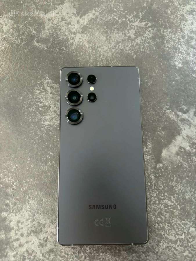 Samsung S25 Ultra 5G - nuotraukos Nr. 2