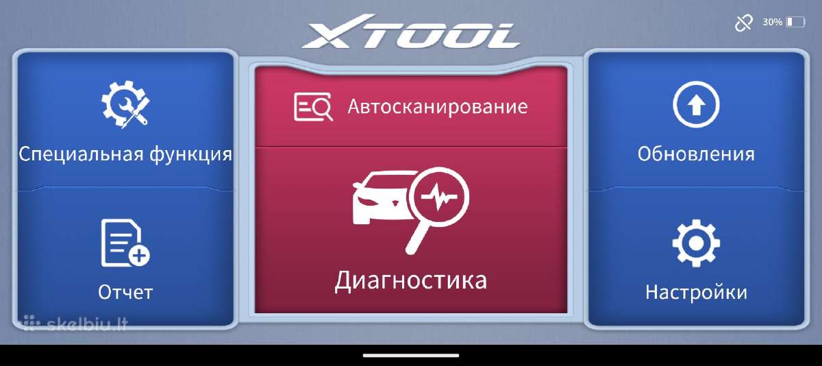 Xtool anyscan a30m universali diagnostikos įranga - nuotraukos Nr. 16
