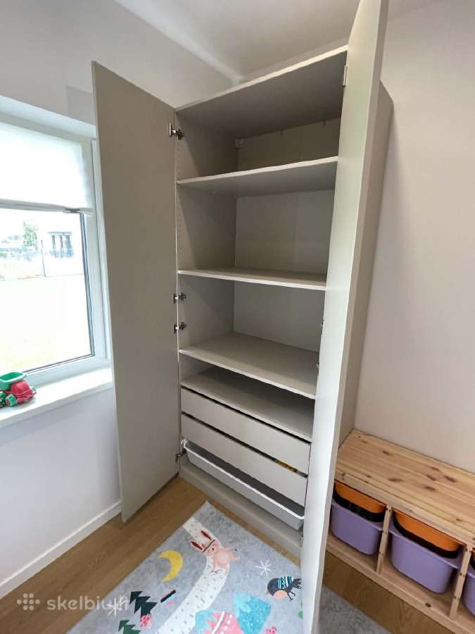 Ikea Pax smėlio spalvos spinta (100x58x236 cm)