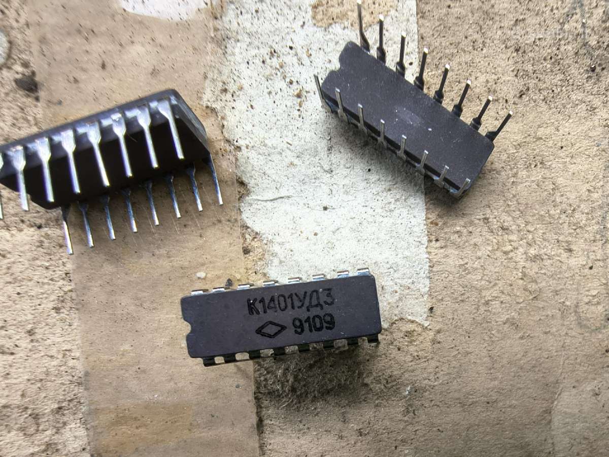 Mikroschemos K1401yd3
