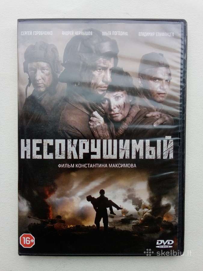 Rusų filmai, русские фильмы - nuotraukos Nr. 10