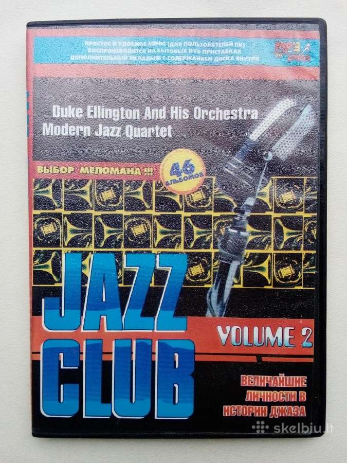 Jazz Club Volume 2
