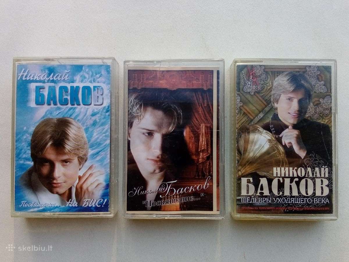 Kasetės, кассеты - nuotraukos Nr. 4