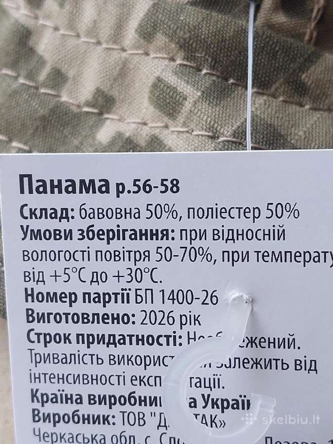 Kolekcionavimas - nuotraukos Nr. 3