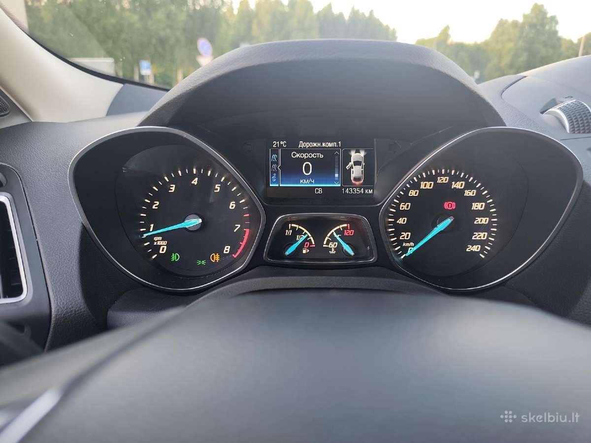 Parduodu gausios komplektacijos Ford Kuga - nuotraukos Nr. 5