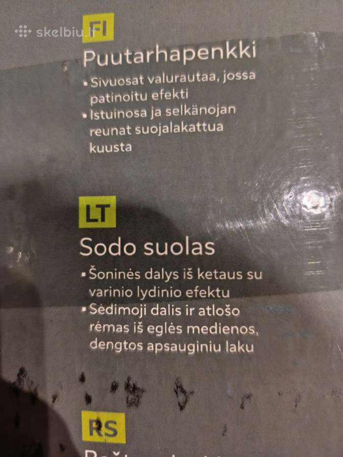 Sodo suolas, eglės mediena - nuotraukos Nr. 2