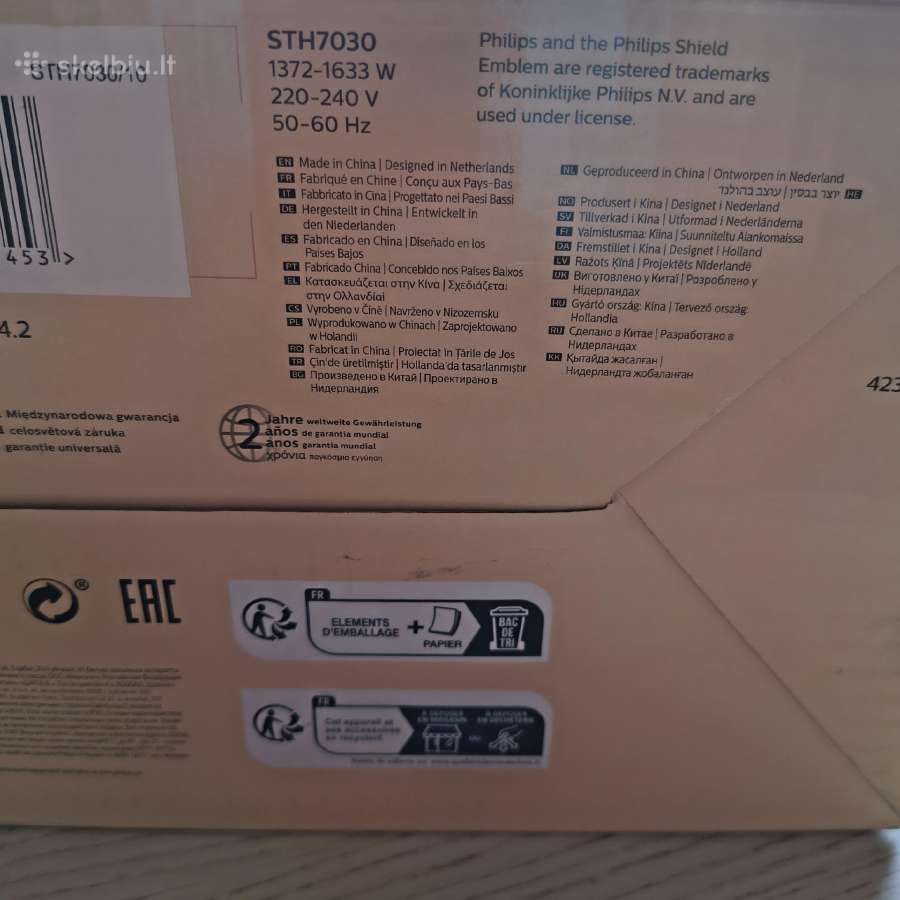 Philips 7000 Series rankinis garų lygintuvas - nuotraukos Nr. 2