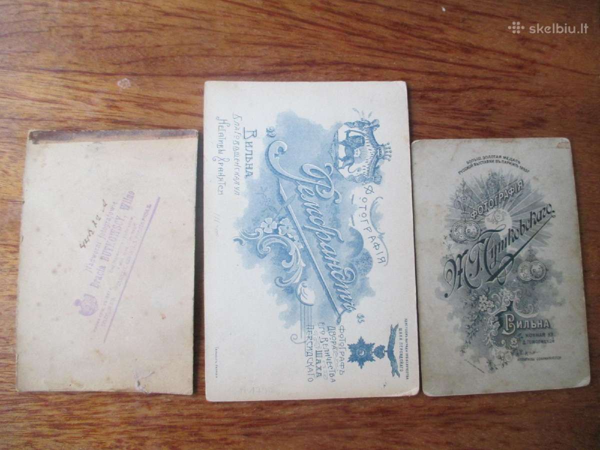 19 a. pab., 20 a. prad. Vilniaus portretinės foto - nuotraukos Nr. 7