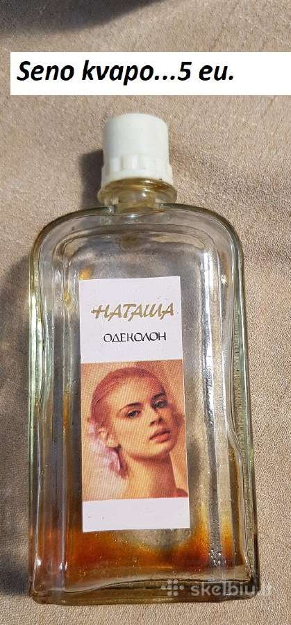 Vežimo ratai Utenoje ir kt. - nuotraukos Nr. 34