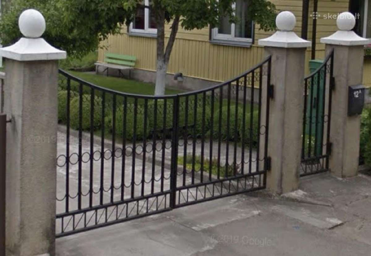 Kiemo vartai