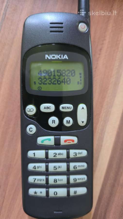 Nokia 1611