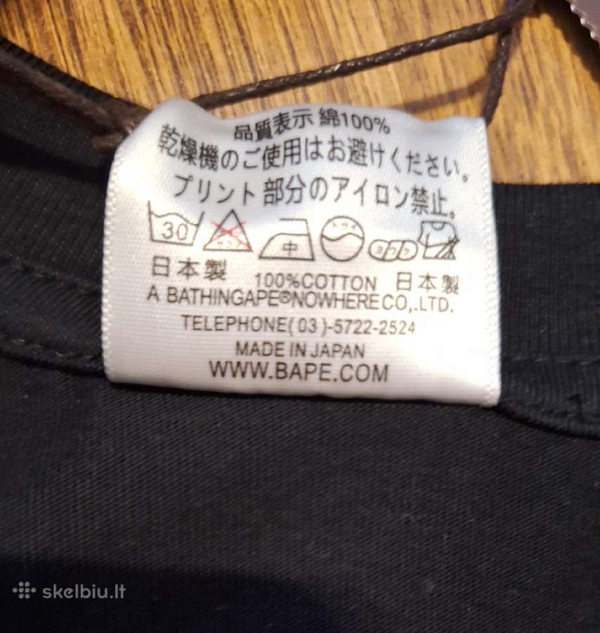 Bape T-shirt - nuotraukos Nr. 4