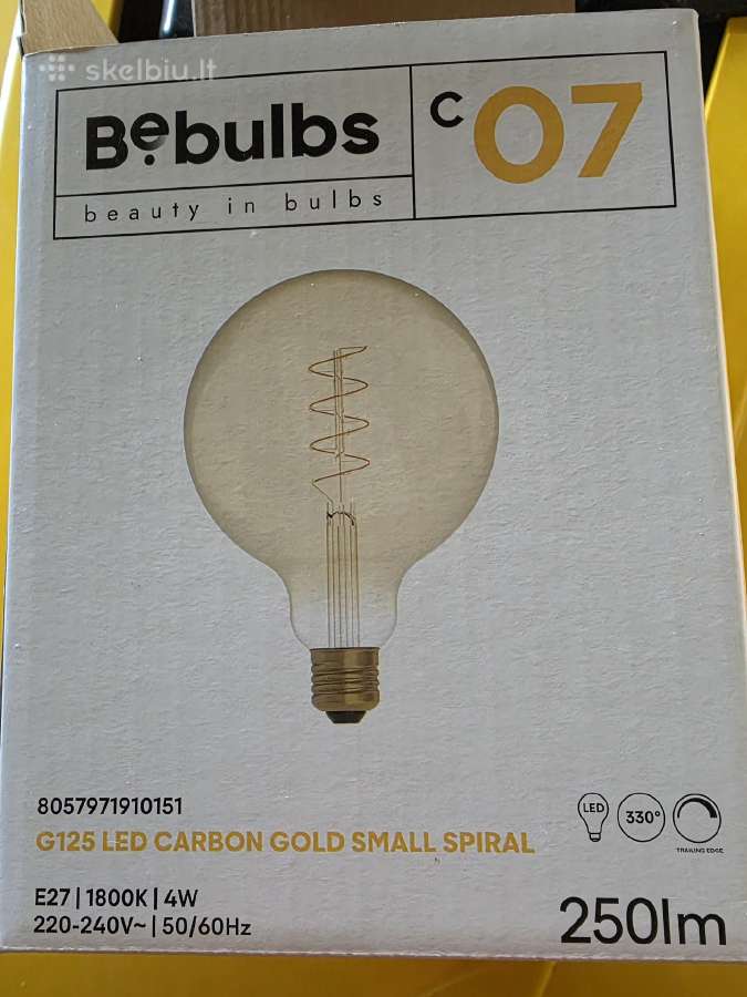 E27 Lempos - nuotraukos Nr. 3