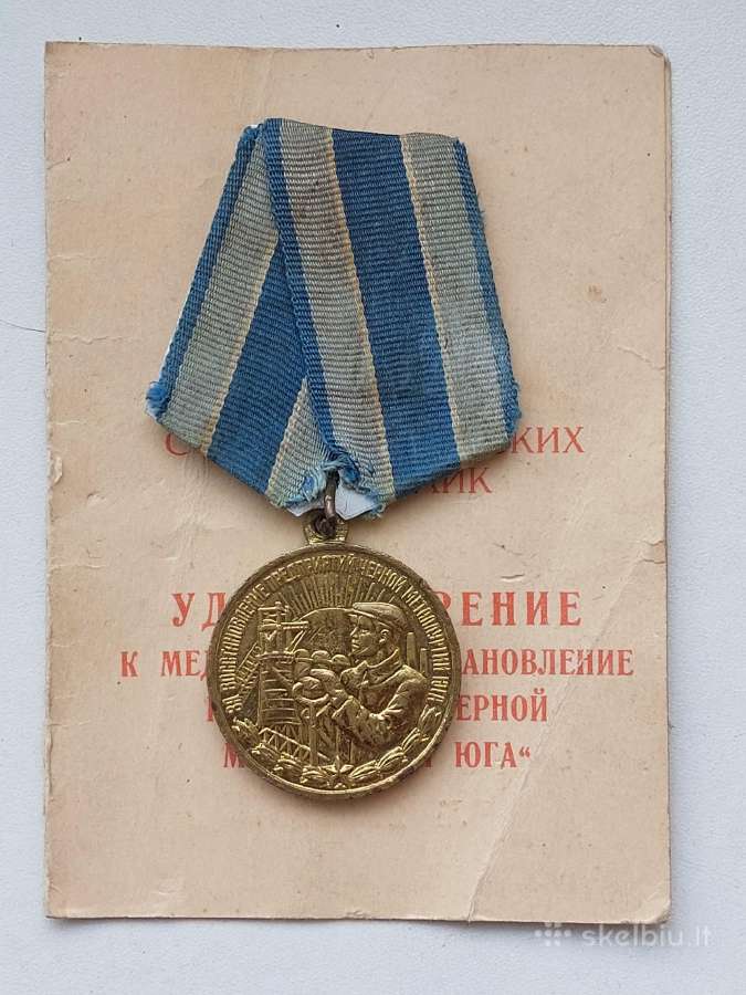 Kolekcionavimas