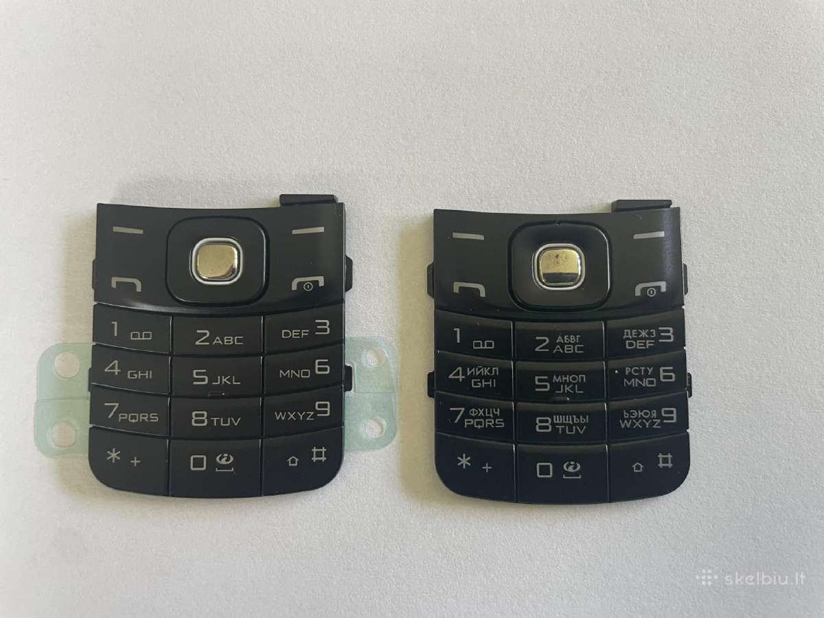 Telefono Nokia 8600 Luna, 8800, 8910 korpuso dalys - nuotraukos Nr. 7