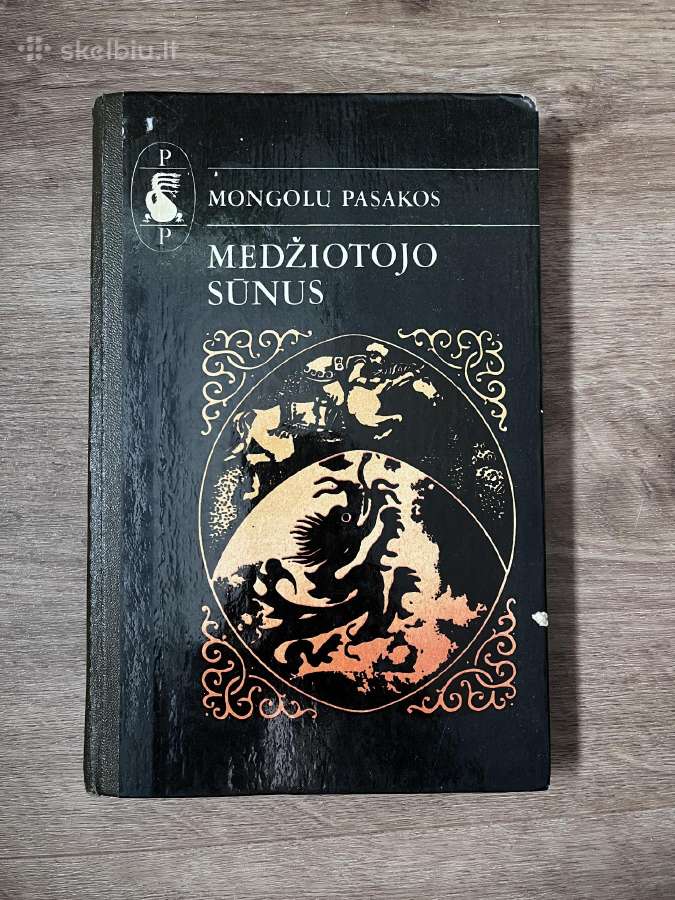 Knyga: Mongolų pasakos - Medžiotojo sūnus