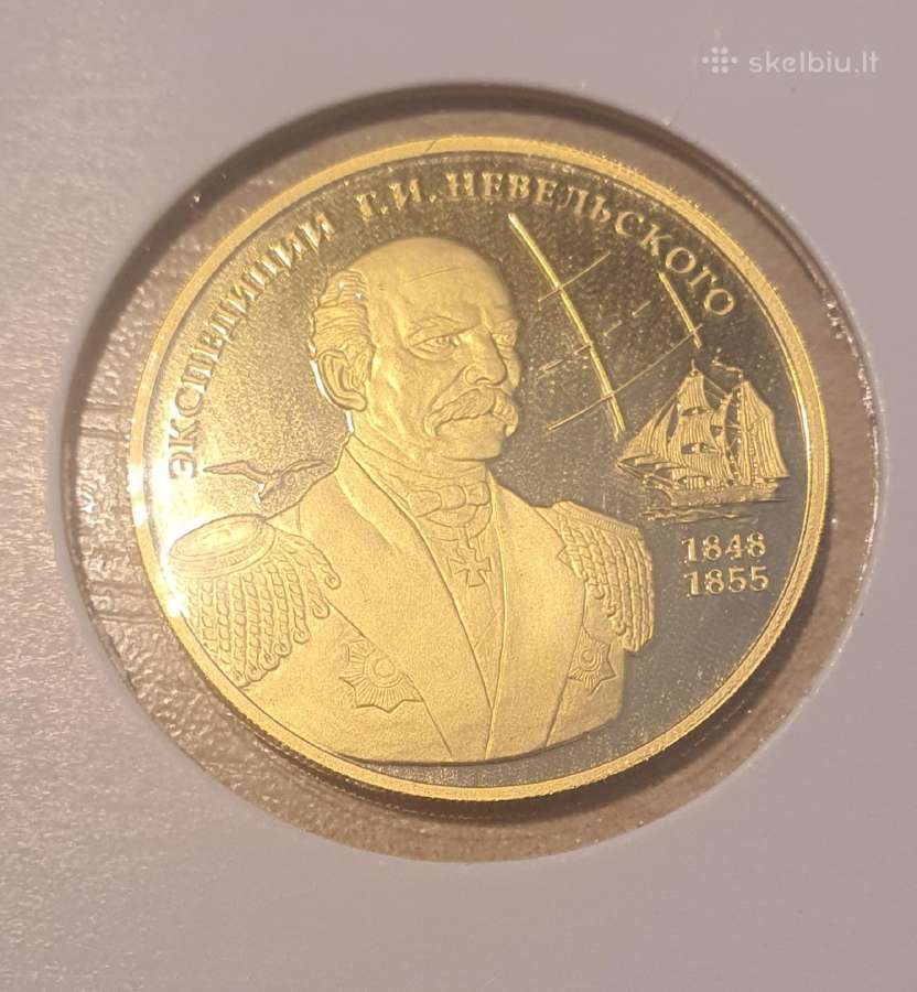 100 rubliu auksine moneta
