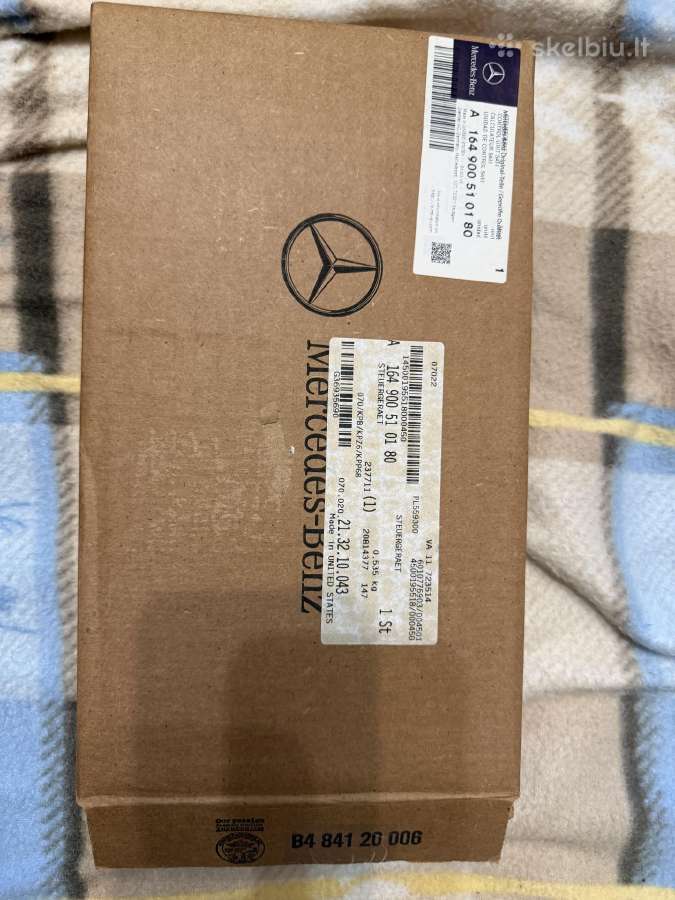 W164 komforto blokas A11 Naujas