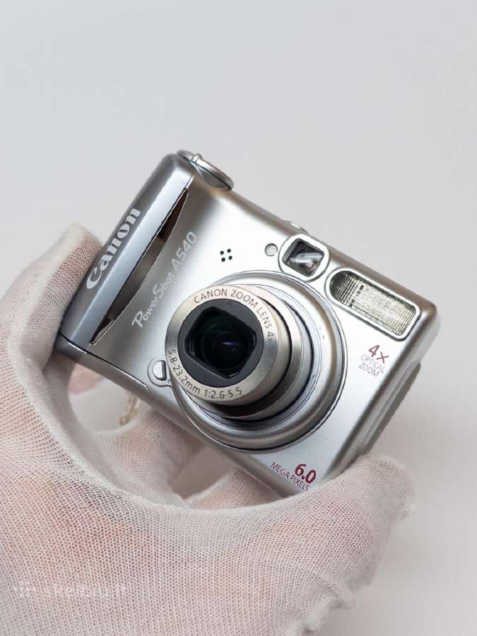 Canon Powershot A540 - nuotraukos Nr. 4