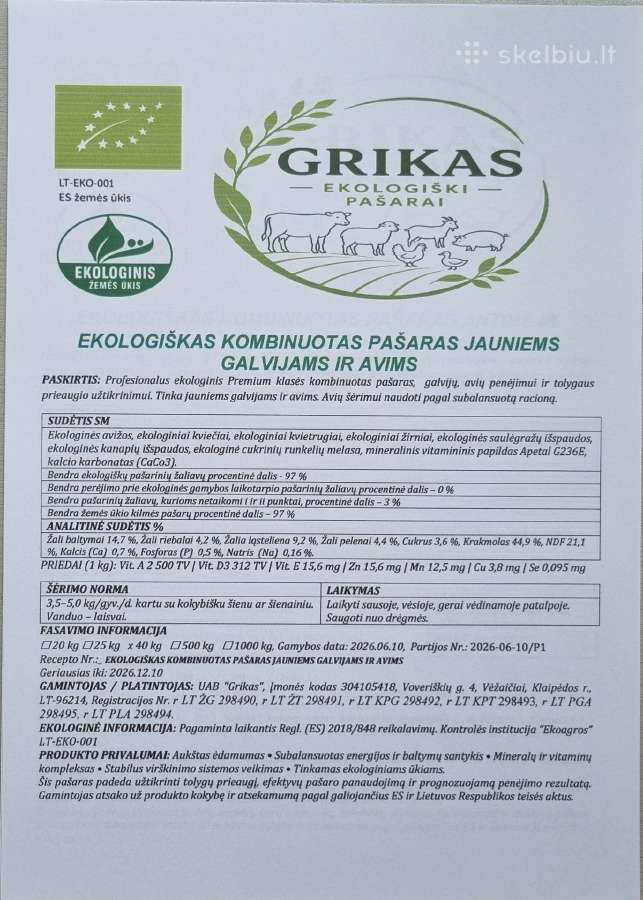 Ekologiški Kombinuoti Pašarai - nuotraukos Nr. 4