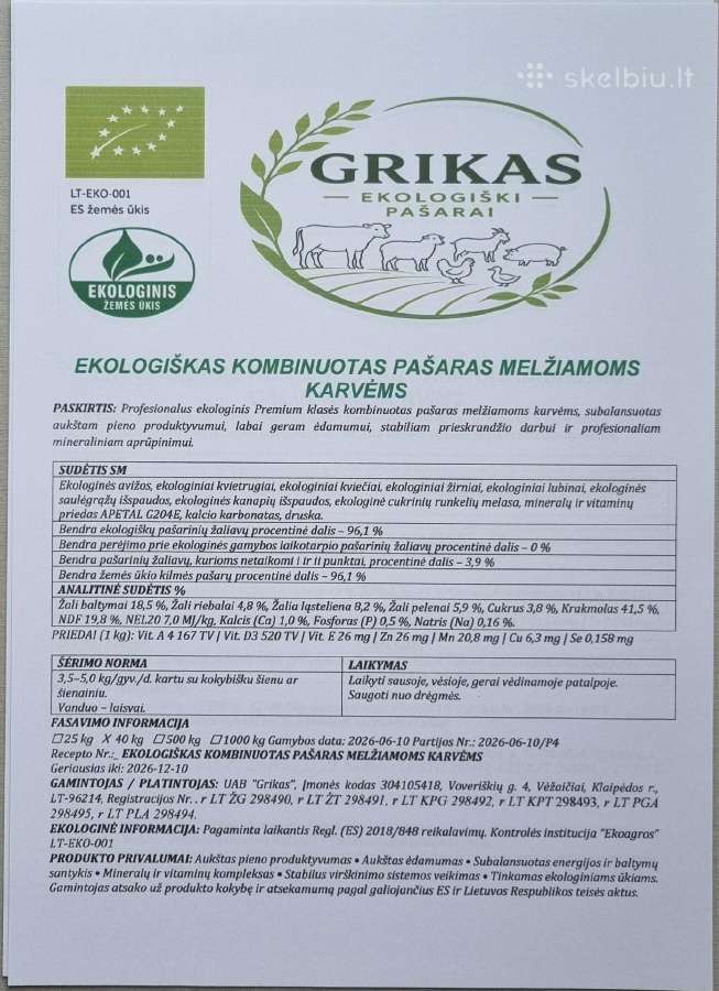 Ekologiški Kombinuoti Pašarai - nuotraukos Nr. 6