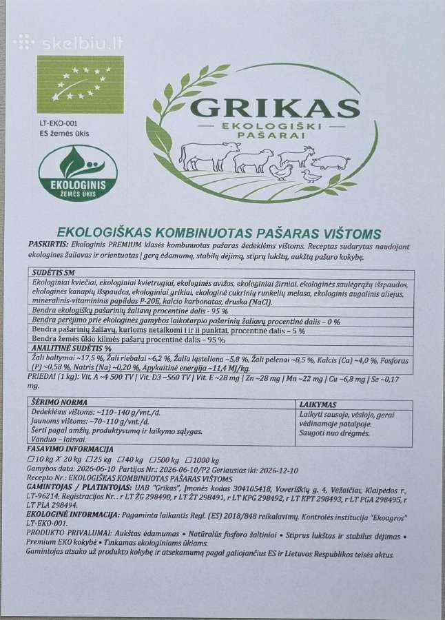 Ekologiški Kombinuoti Pašarai - nuotraukos Nr. 8