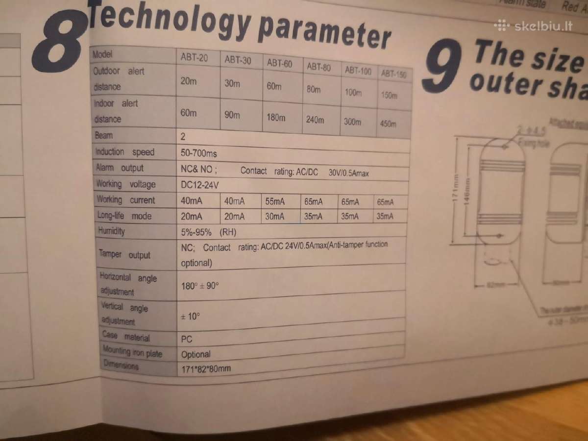 Infrared detector - perimetro sargas signalizacija - nuotraukos Nr. 5