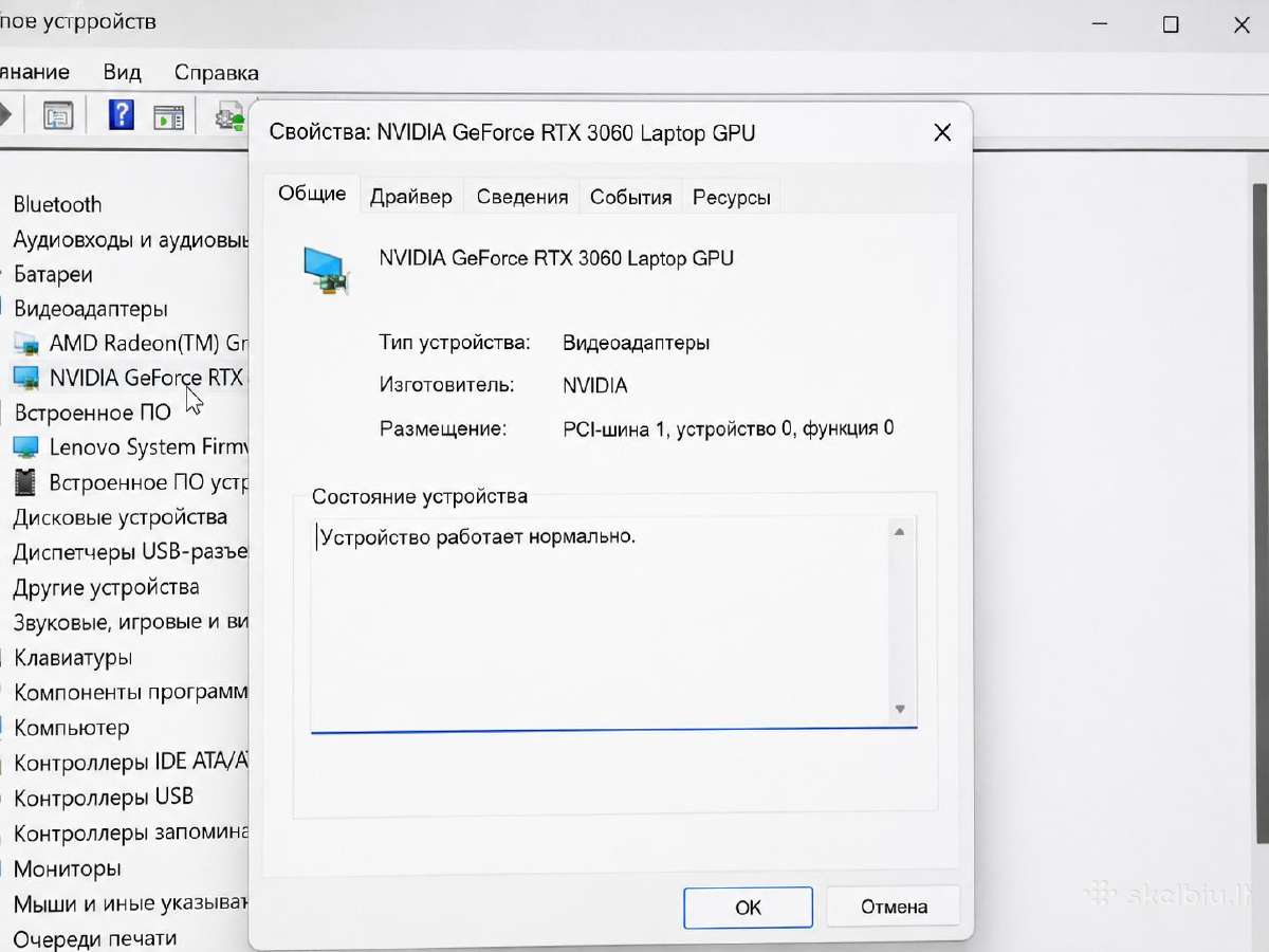 Lenovo Legion (beveik naujas) parduodu - nuotraukos Nr. 3