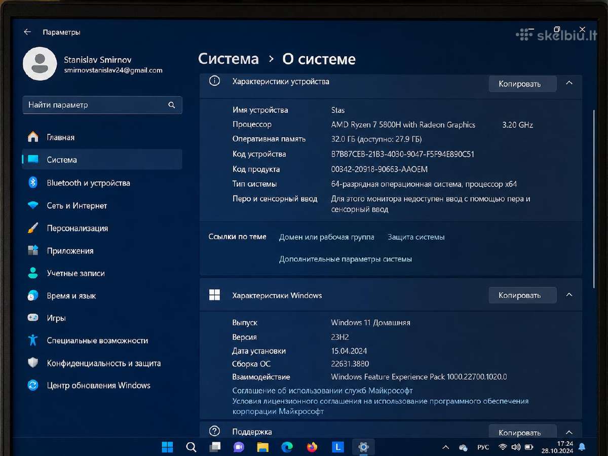 Lenovo Legion (beveik naujas) parduodu - nuotraukos Nr. 2