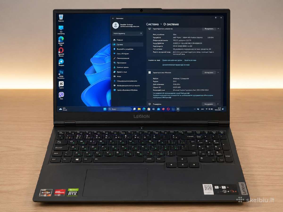 Lenovo Legion (beveik naujas) parduodu