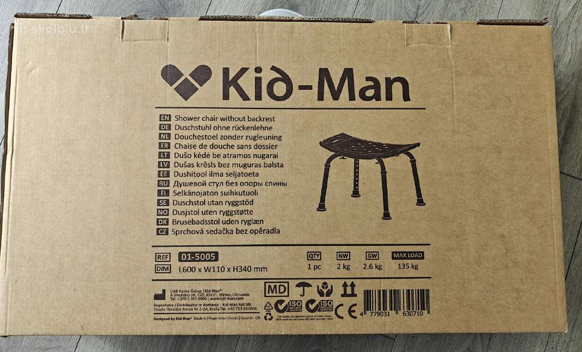 Dušo kėdė