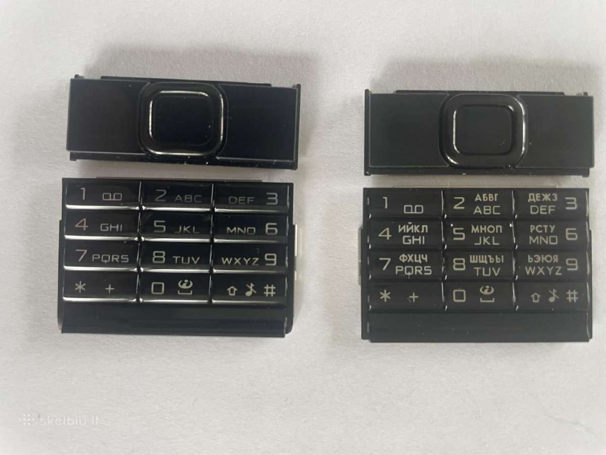 Telefono Nokia 8600 Luna, 8800, 8910 korpuso dalys - nuotraukos Nr. 9