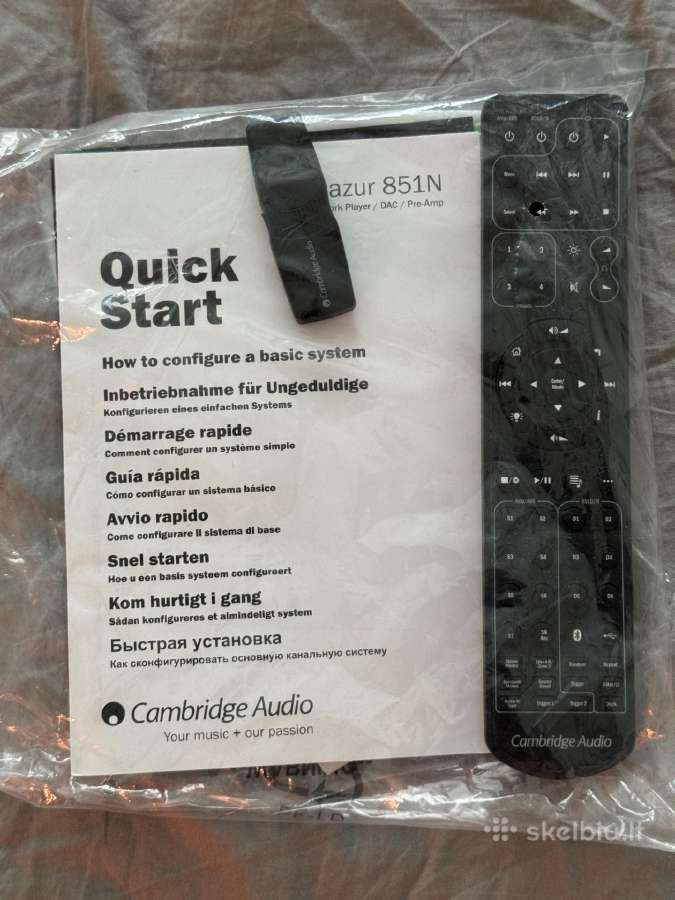 Tinklo grotuvas Cambridge Audio Azur 851n - nuotraukos Nr. 5