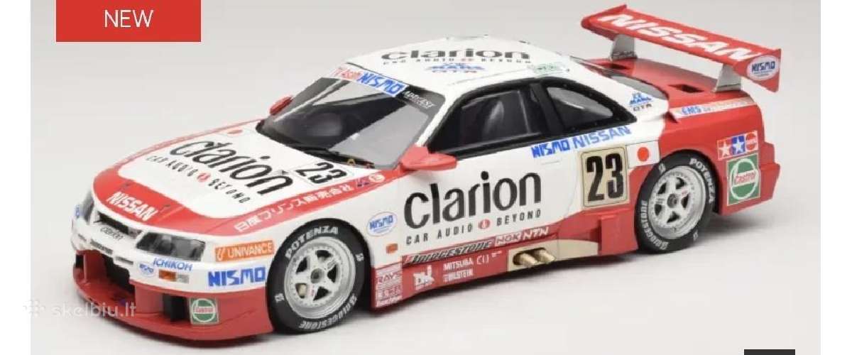 Nissan GT-r R33